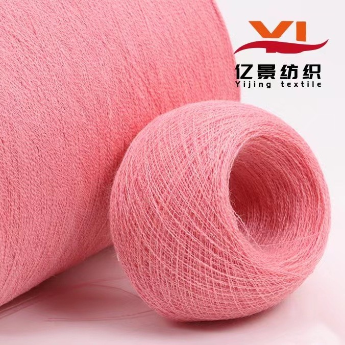 Spring and summer yarn hemp silk ramie 24 ramie silk 68% ramie 32% silk spinning hemp series