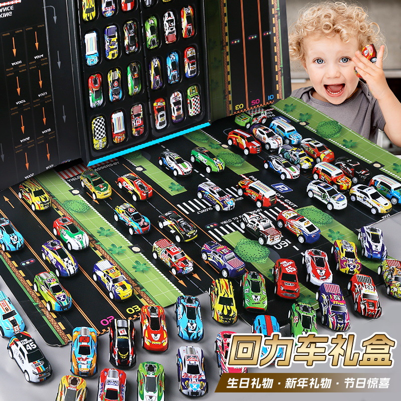 Mini alloy back car gift box car children 3-6 years old toy racing model birthday gift wholesale