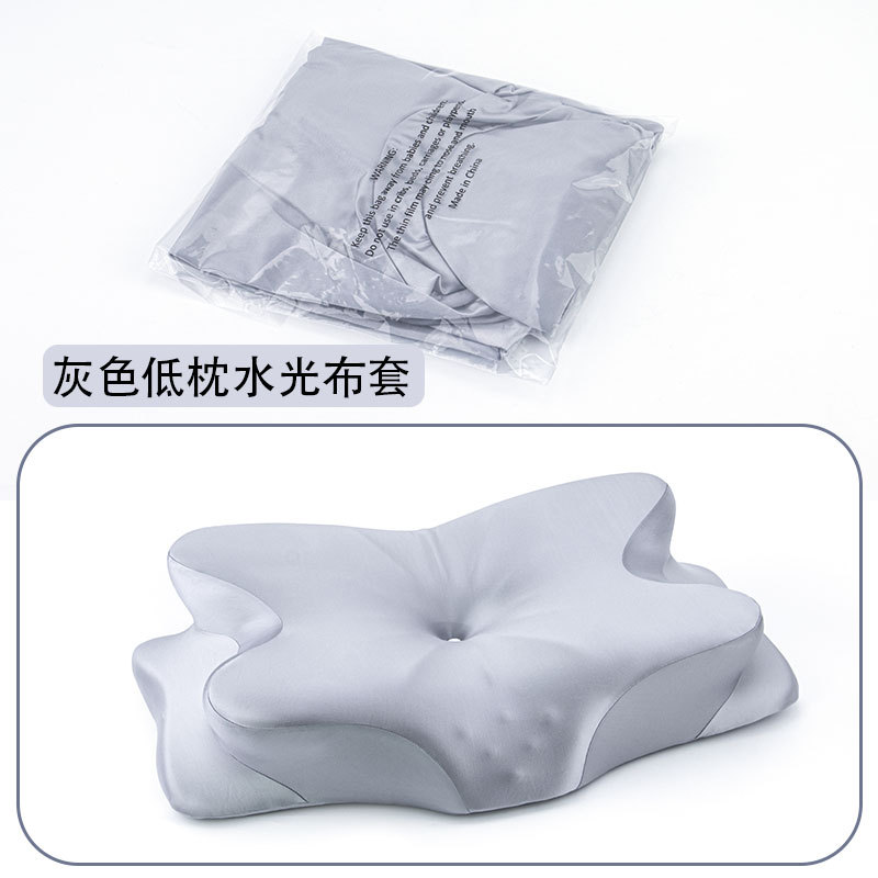 Picture of Butterfly Pillow Pillow Case Amazon Butterfly Pillow Ice Silk Cloth Pillow Case Hotel Simple Slow Rebound Memory Pillow Cloth Cover