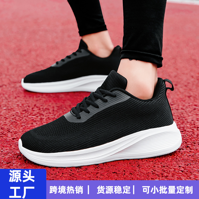 Cross-Border Large Size 46 Lightweight Running Shoes, Xiyin Mesh Breathable Sports Shoes for Wide Feet, Travel Shoes from Jinjiang
