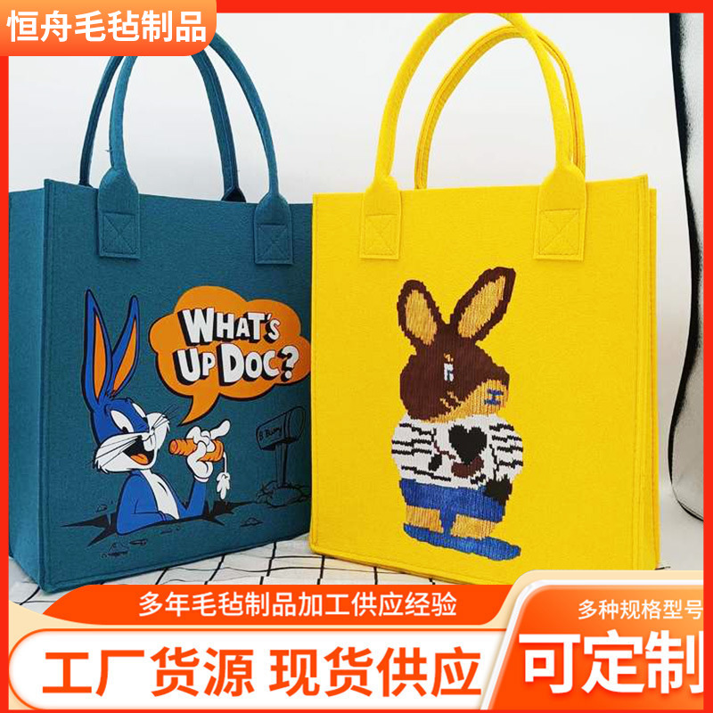 Internet celebrity felt bag tote bag cartoon student tote bag advertising 100-day souvenir lunch box fashion tote bag
