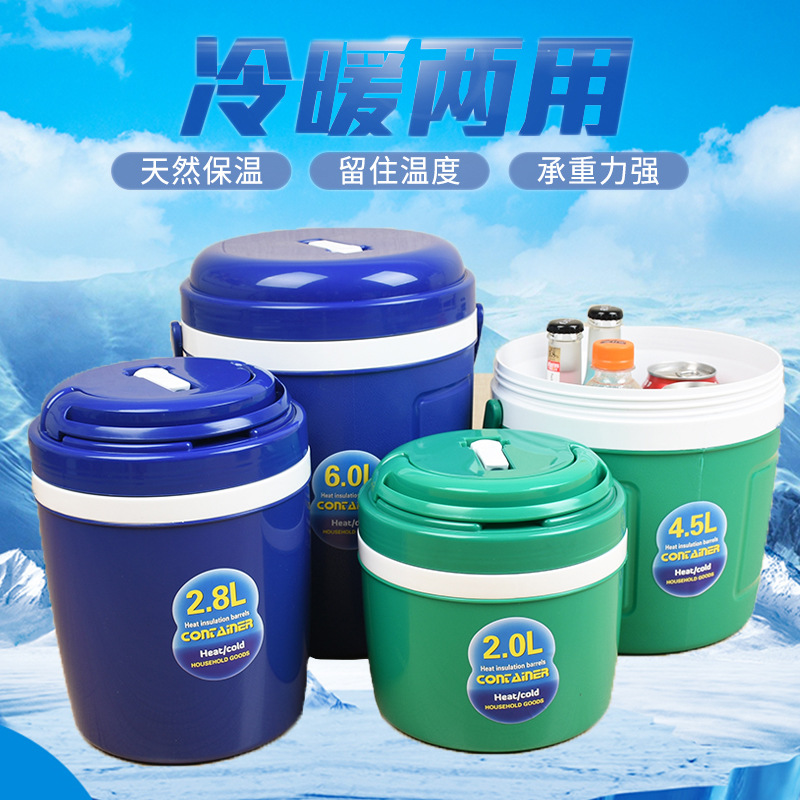 Picture of 2L4.5L6L Plastic Sealed Ice Bucket Incubator Cold Portable Car Refrigerator with Lid Fresh-keeping Box Incubation Bucket