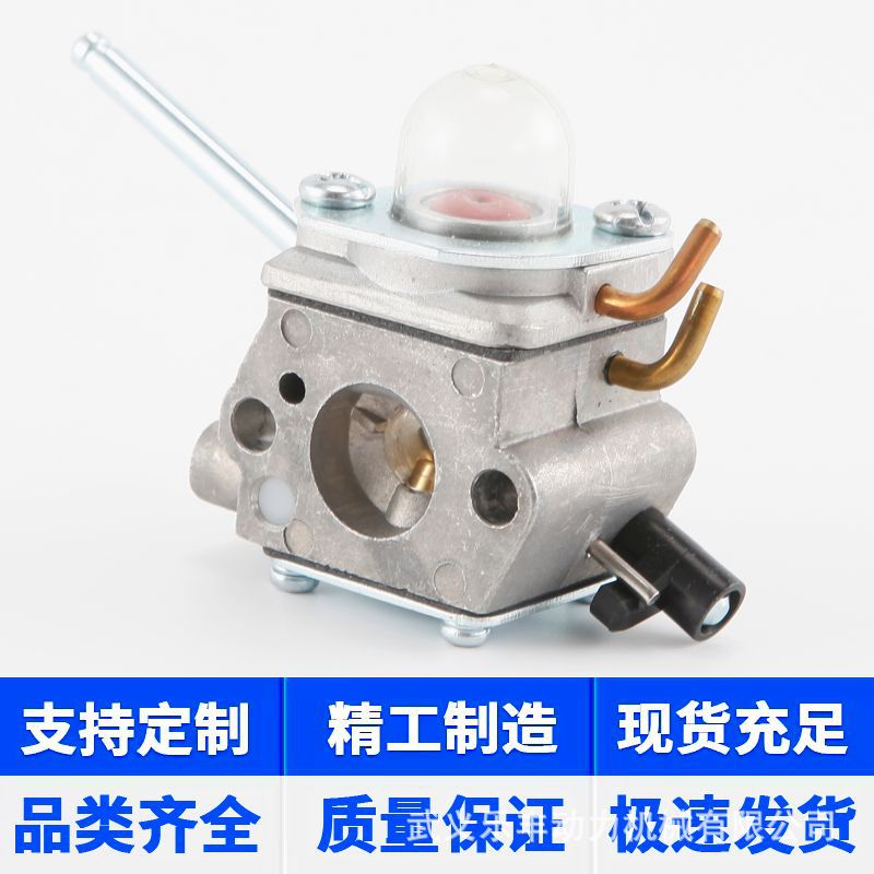 Picture of C1U-K52/C1U-K47/C1U-K29 Zama Model Is Suitable for Echo Rotary Tiller Sprayer Carburetor