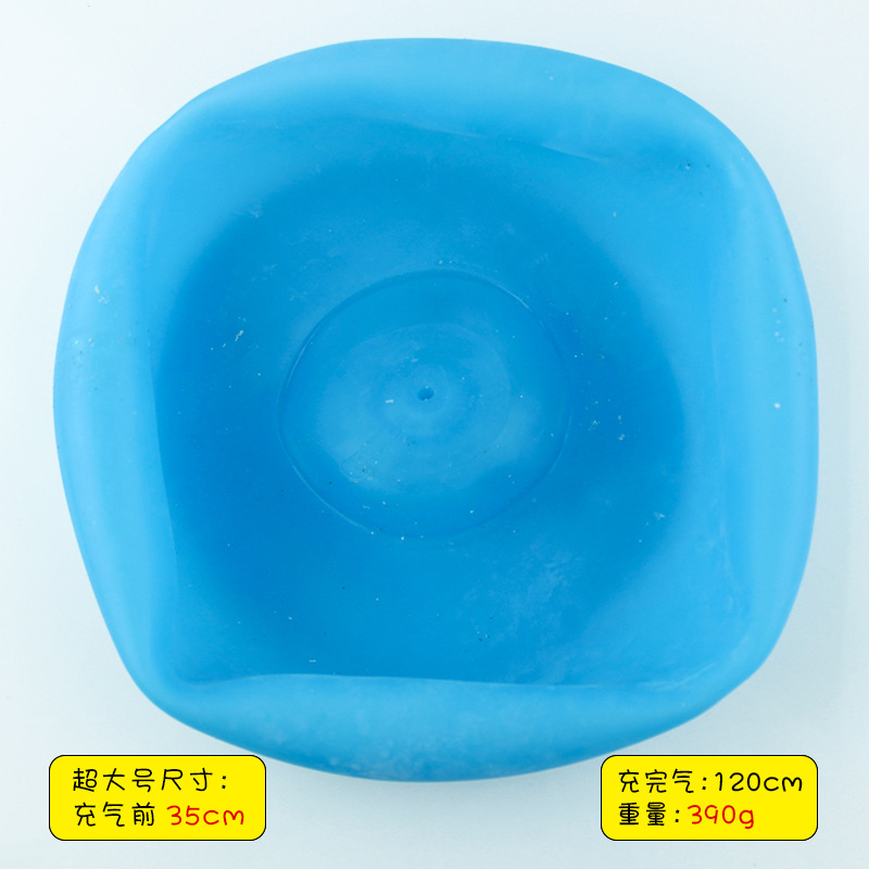 Picture of Hot-selling blowing ball bubble ball water filling transparent bubble ball TPR blowing balloon Pat ball big light ball