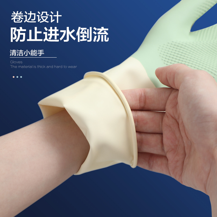 Picture of Two-color Dishwashing Gloves Women's Household Kitchen Bowl Durable Cleaning Household Rubber Latex Washing Clothes Waterproof Gloves