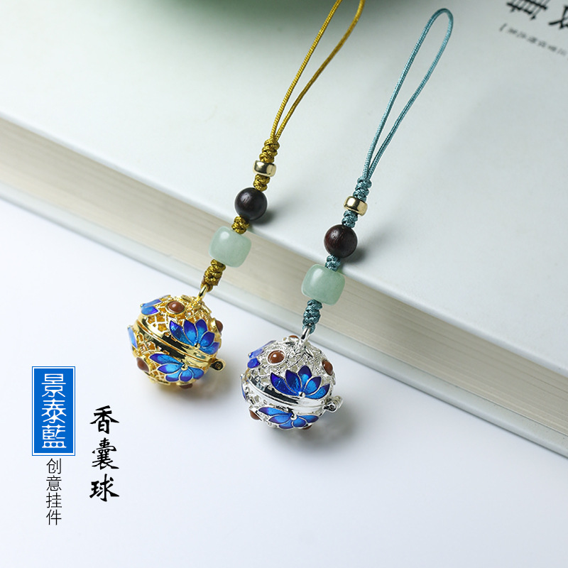 Cloisonne Mobile Phone Lanyard Short Rope Hanfu Copper Sachet Ball Pendant Carry-on Sachet Bag Palace Bell Small Pendant