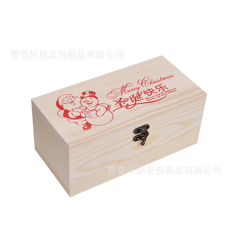 Picture of Ping An fruit wooden box Christmas gift box carving universal pine storage box solid wood box simple flip with lock