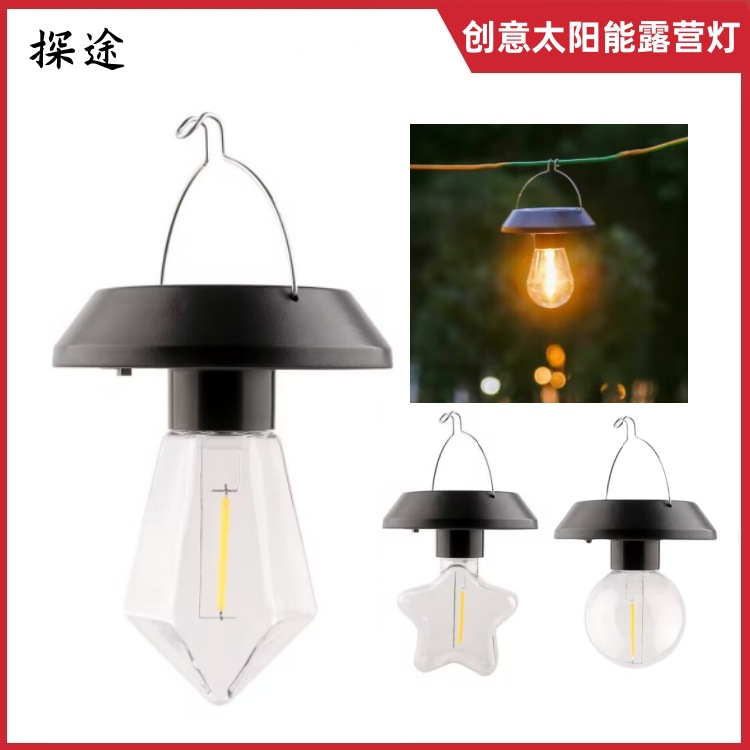Courtyard Solar Lamp Creative Star-Shaped Atmosphere Chandelier Outdoor Camping Style Solar Lighting Bulb Decorative Night Light