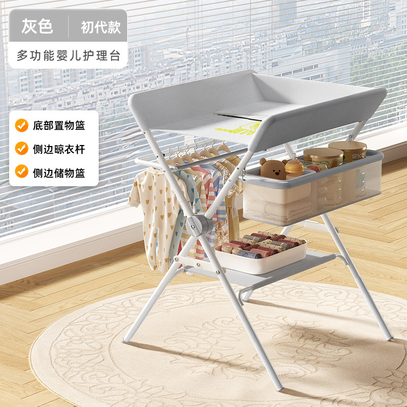 Picture of Baby Diaper Table Care Newborn Diaper Changing Wet Bath Touch Table Baby Bed Foldable Multi-Function