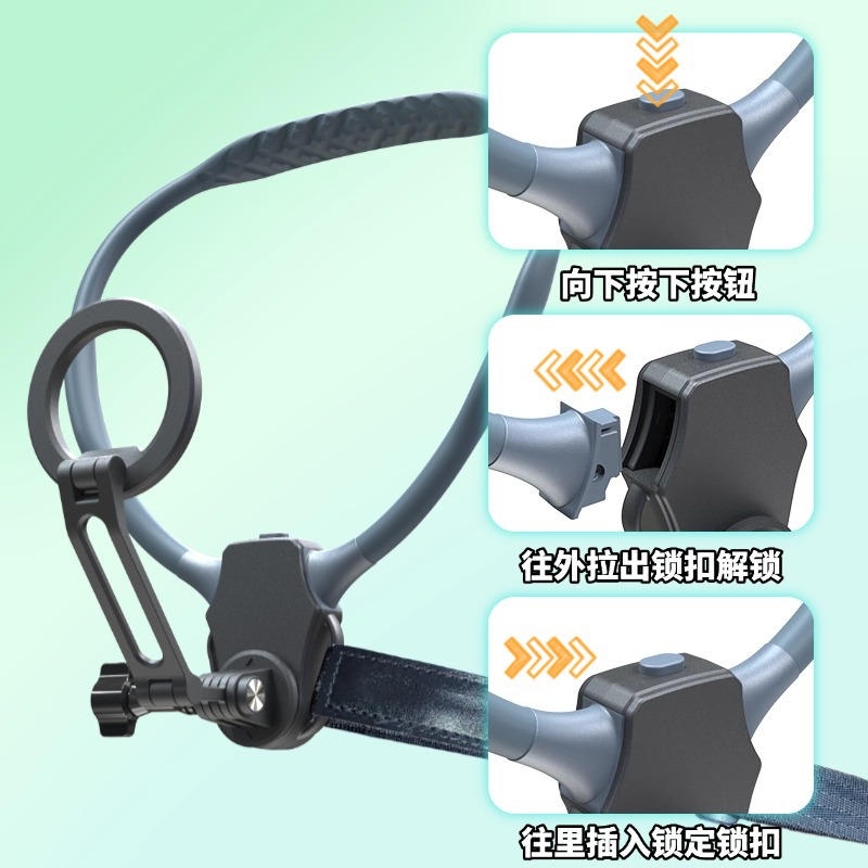 The new Magsafe magnetic hanging neck mobile phone bracket is suitable for Apple series Android mobile phone magnetic ring motion phase
