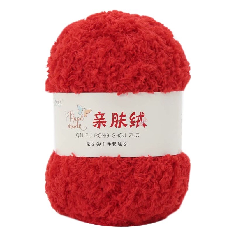 3-Strand Coral Velvet Yarn 50g 3-Strand Towel Thread Bag DIY Bag Material Velvet Thread Twist Stick Special Thread