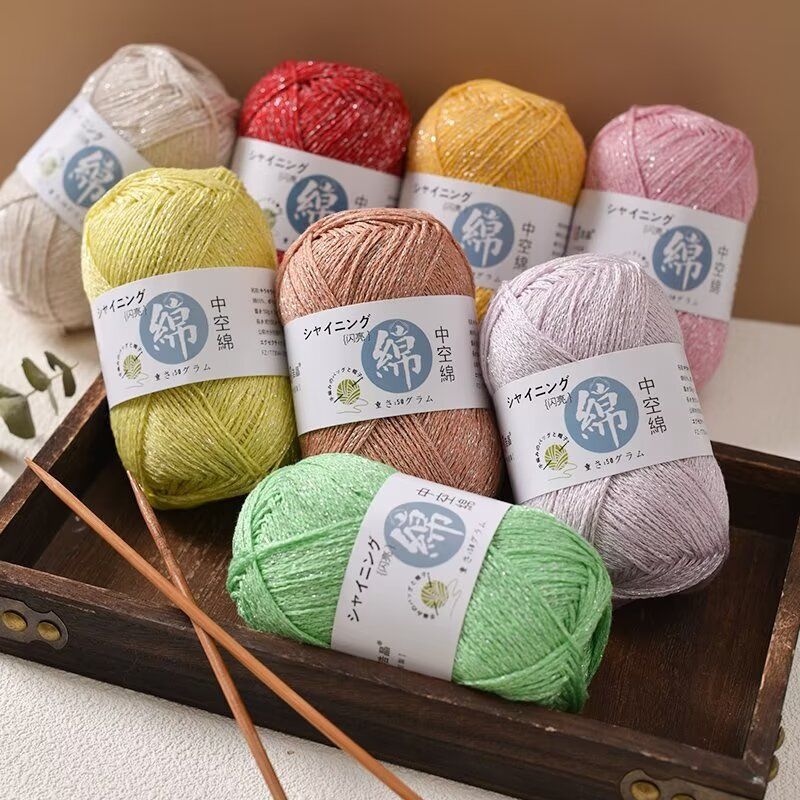 Dopamine Hollow Bright Silk Flash Silver Hollow Cotton Hand-woven DIY Crochet Scarf Doll Baby Clothes