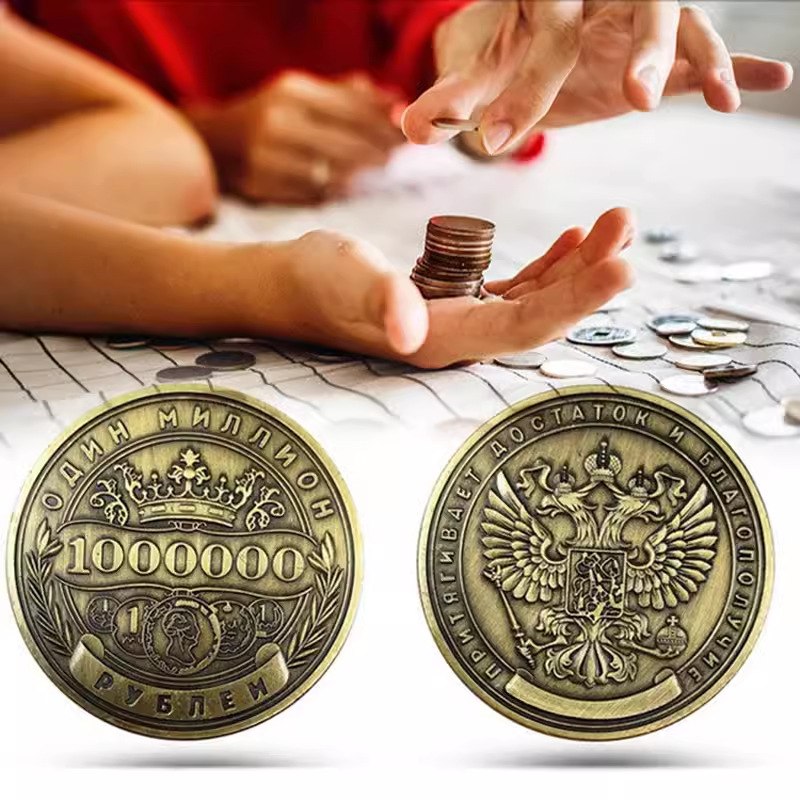 Ancient bronze coin three-dimensional relief coin Russian million wish coin foreign trade commemorative coin