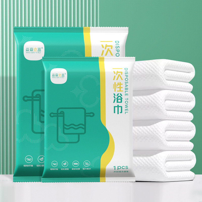 Picture of Disposable Bath Towel Thick Wholesale Class a Pure Cotton Thickeneded Home Travel Hotel Packaging Portable Compressed Towel