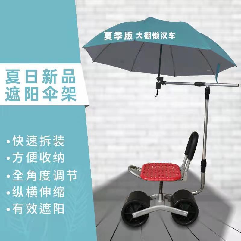 Lazy car picking, planting, trimming, rotating, moving, lazy bench, work bench, lifting folding bench, upgraded greenhouse
