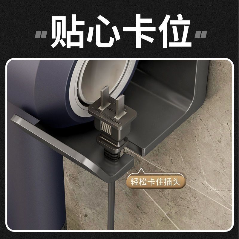 Picture of Hair Dryer Storage Rack Bathroom Bathroom Punch-Free Hair Dryer Holder Multi-Functional Wall-Mounted Hair Dryer Rack