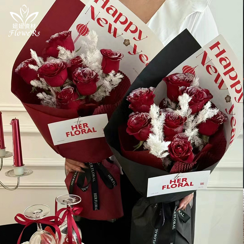 New Year Internet Celebrity Paper Ins Simple English Gift Wrapping Paper Happy New Year Floriculture Rose Bouquet Flower Shop Packaging