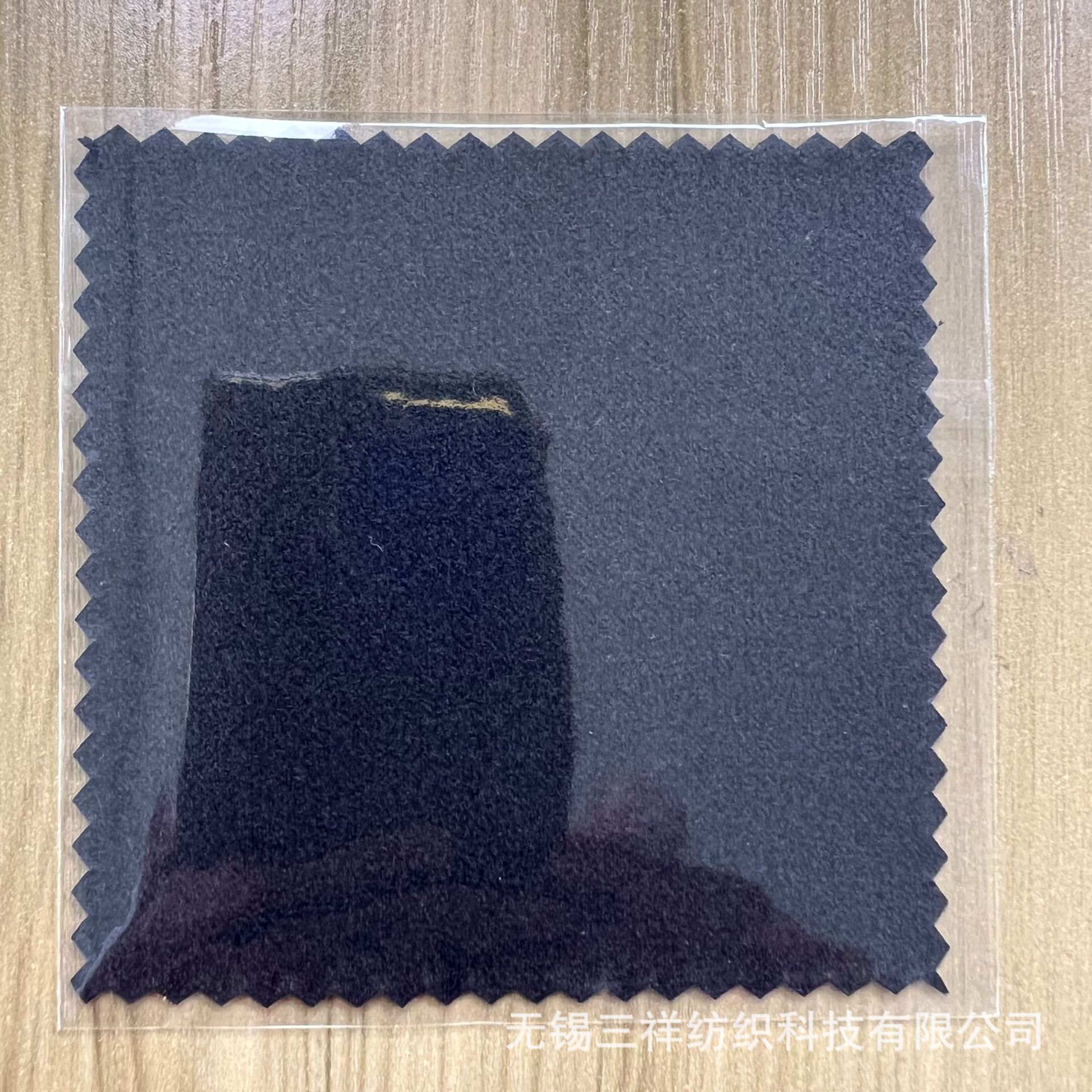 Picture of Silver Polishing Cloth Can Be Printed with Logo, Thickeneded Double-Sided Velvet Jewelry Polishing Cloth, Polishing Cloth, Gold Polishing Cloth, Jewelry Polishing Cloth