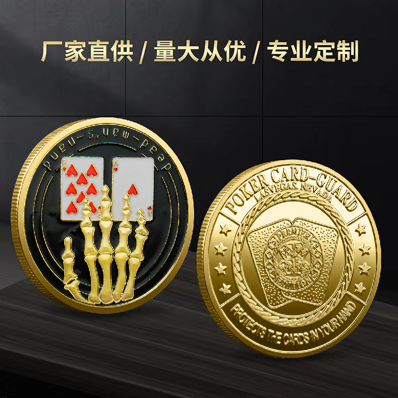 Picture of Chips Commemorative Medallion Las Vegas Lucky Gold and Silver Coin Metal Card Presser Collection Gift Cross-border