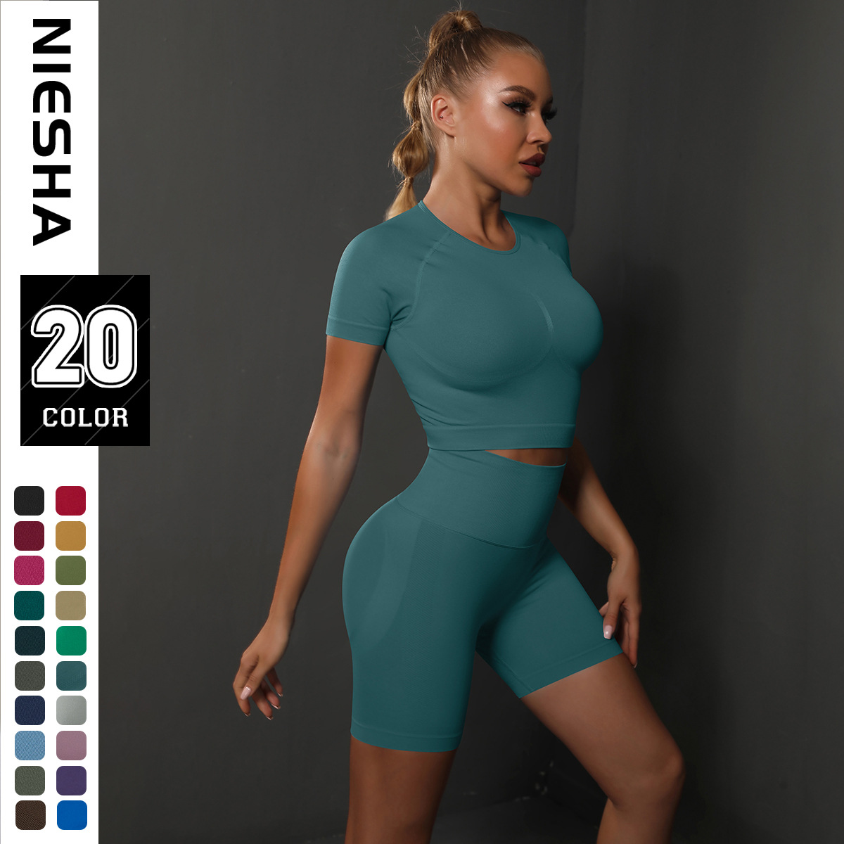 Summer New Seamless Peach Hip Solid Color High Elastic Yoga Short Sleeve Shorts Set Running Sports Fitness Two-piece Set