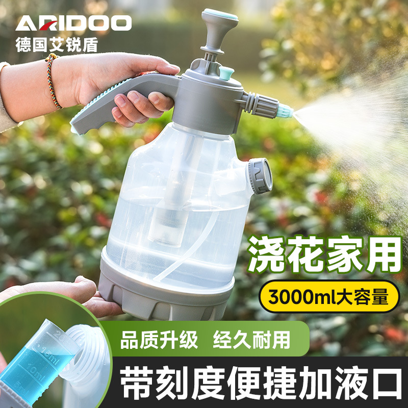 Ai Rui Dun Air Pressure Watering Can Sprayer High-Pressure Watering Can Household Car Body Washing Watering Can Gardening Tool