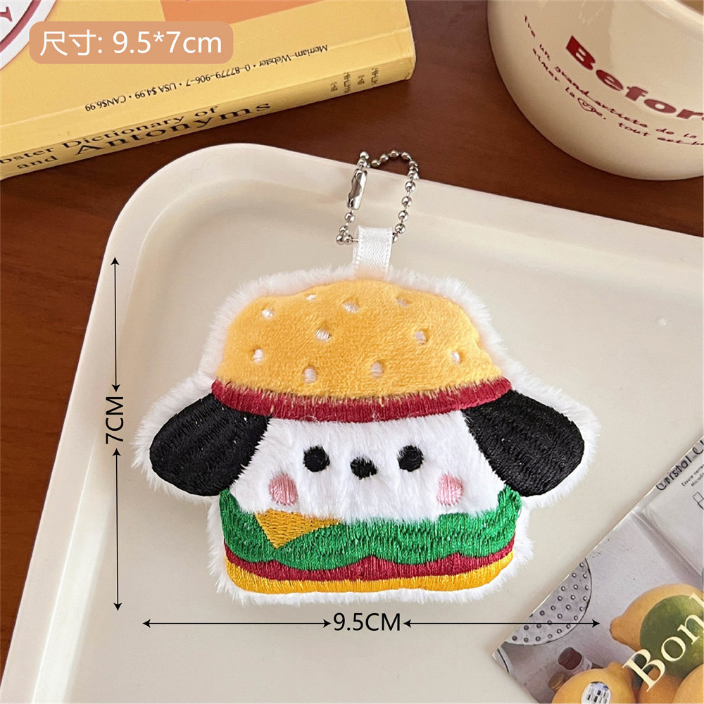 Picture of Cartoon Plush Bib Afraid of Dog Pendant Girl's Heart Schoolbag Pendant Long Hair Creative Doll Plush Doll