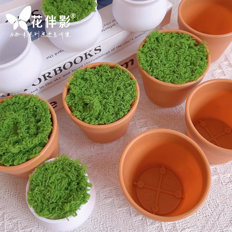 Flower Companion Movie Fans You Pottery Color Flower Pot Creative Handmade diy Crochet Car Decoration Simulation Grass Small Flower Pot Drop-proof