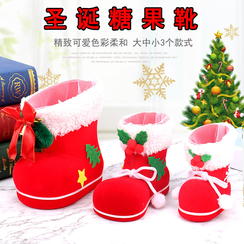 Cross-Border Christmas Decorations Flocked Boots Pen Holder Candy Bag Small Gift Boots Children's Gift Bag Wholesale