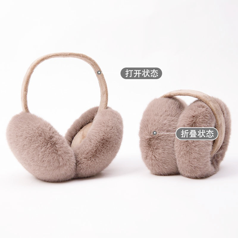 Picture of MEETSUNNY Sweet Girl Ear Warm Winter Cycling Commuter Ear Protection Plush Ear Bag Thickened Warm Earmuffs Women