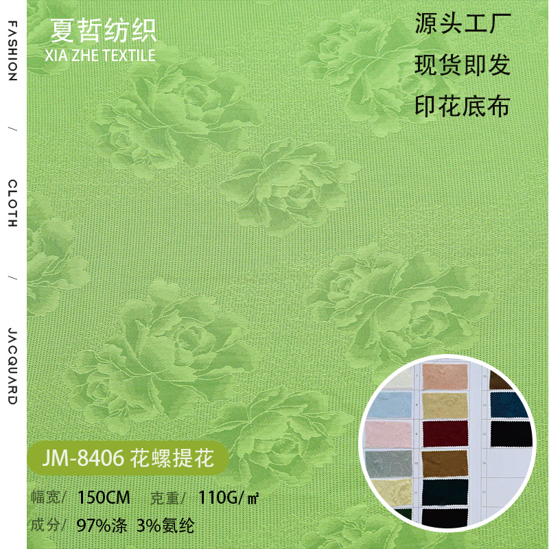 Jm-8406 Floral Jacquard Lightweight Soft New Chinese Style Dress Hanfu Fashion Women's Clothing