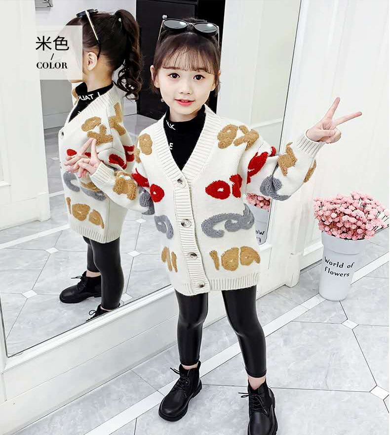 Picture of Children's Sweater Women's 2023 Spring and Autumn New Hot Style Girls Loose Big Kids Mid-length Big Kids Thickened Cardigan Jacket