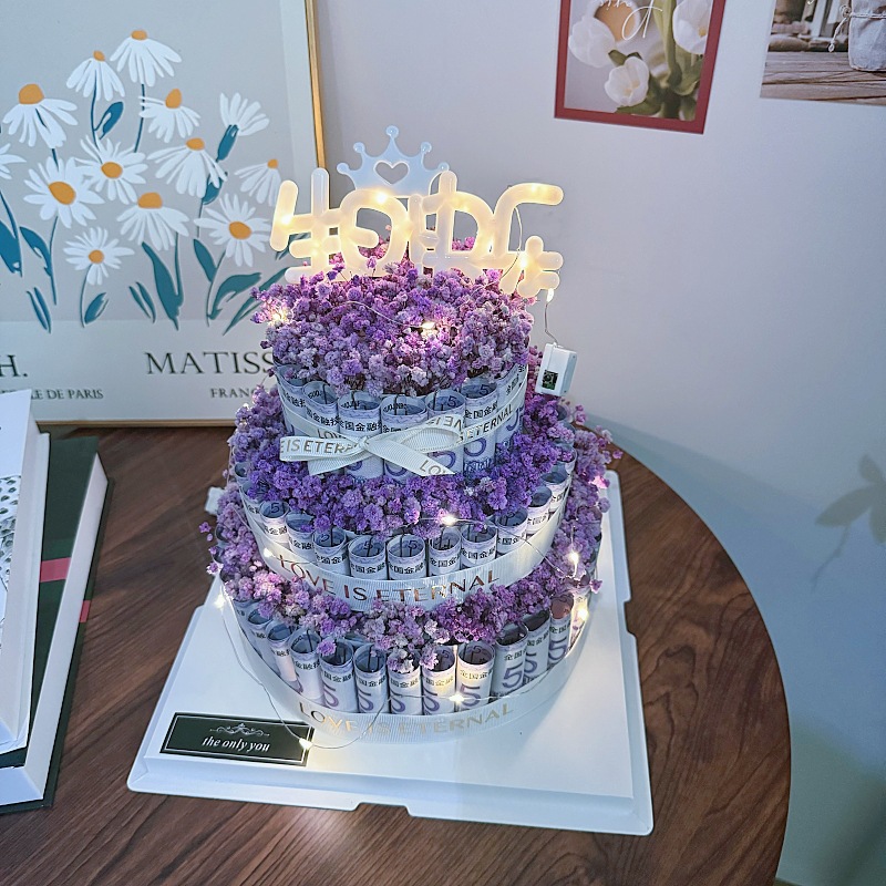 Money Flower Cake Handmade DIY Material Flower Box Girlfriend Boyfriend Best Friend Romantic Valentine's Day New Year Gift Box