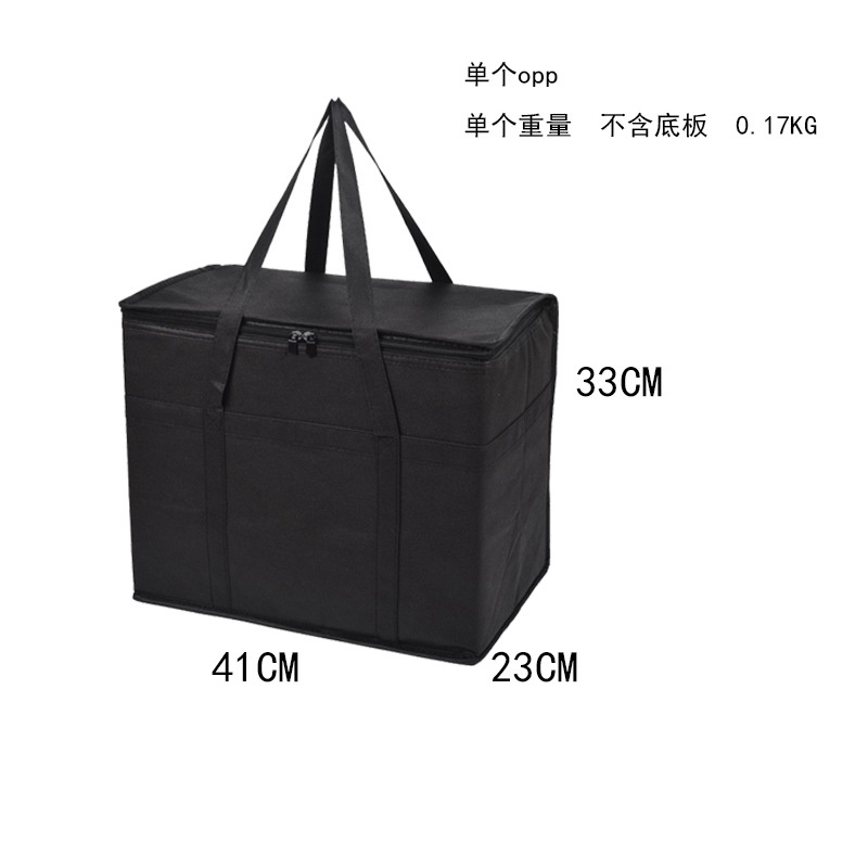 Picture of Cross-border in stock Supply Non-woven Insulation Aluminum Foil Takeaway Insulation Bag Large Folding Insulation Bag Storage Bag