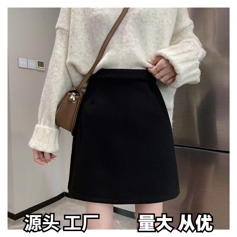 Black Casual A- Line Skirt Women's Summer High Waist Slimming Student's Hip Skirt plus size All-Match Sweater Skirt