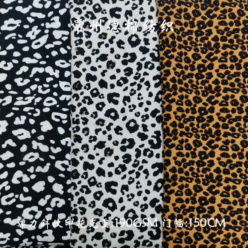 in stock Leopard Print Stretch Twill Fabric Hats Clothing Home Textile Luggage Corduroy Printed Fabric