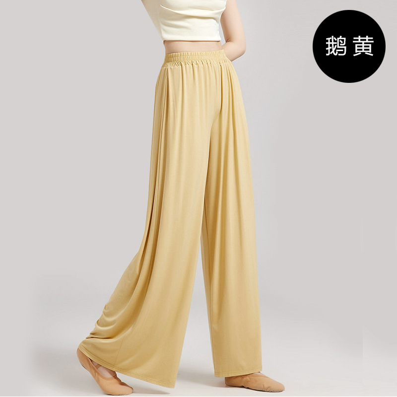 Picture of Modern Dance Loose Wide-Leg Pants Chinese Dance Classical Dance Body Professional Training Pants Women's Dance Practice Pants Long Pants