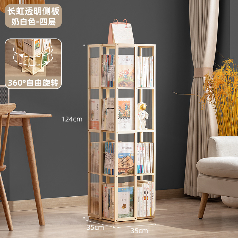 Picture of Rotating Bookshelf Bookcase Floor-Standing Wall Storage Rack Children's Simple Storage Rack Toy Cabinet Display Cabinet Simple Multi-Layer