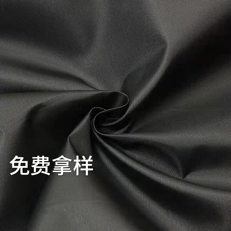 210D Cationic Full Polyester Black Silk Oxford Cloth Luggage Cloth Handbag Papu Coated Waterproof Fabric Factory Ready Stock