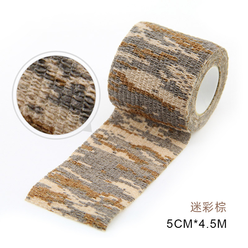 Picture of Factory direct elastic bandage non-woven tattoo sports bandage elastic bandage self-adhesive bandage