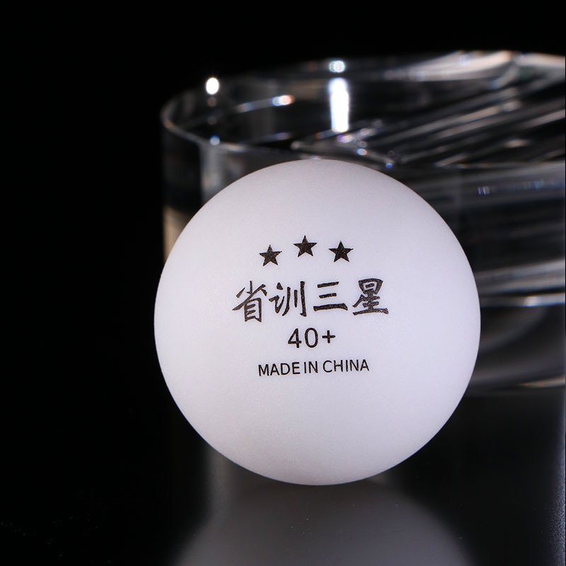 Picture of Provincial team professional training Samsung table tennis provincial training 3 planet multi-ball training can be printed LOGO can be authorized