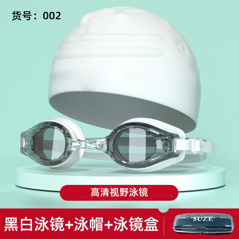 Picture of Amazon's New Adult Swimming Goggles for Myopia with Degree for Women Waterproof and Anti-Fog Swimming Goggles Essential Swimming Supplies Wholesale
