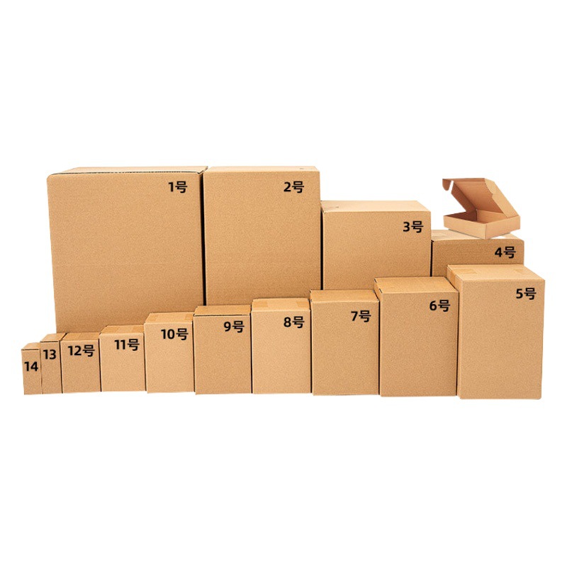 Special hard express postal carton packaging size e-commerce flying machine box moving outer carton in stock wholesale printable logo