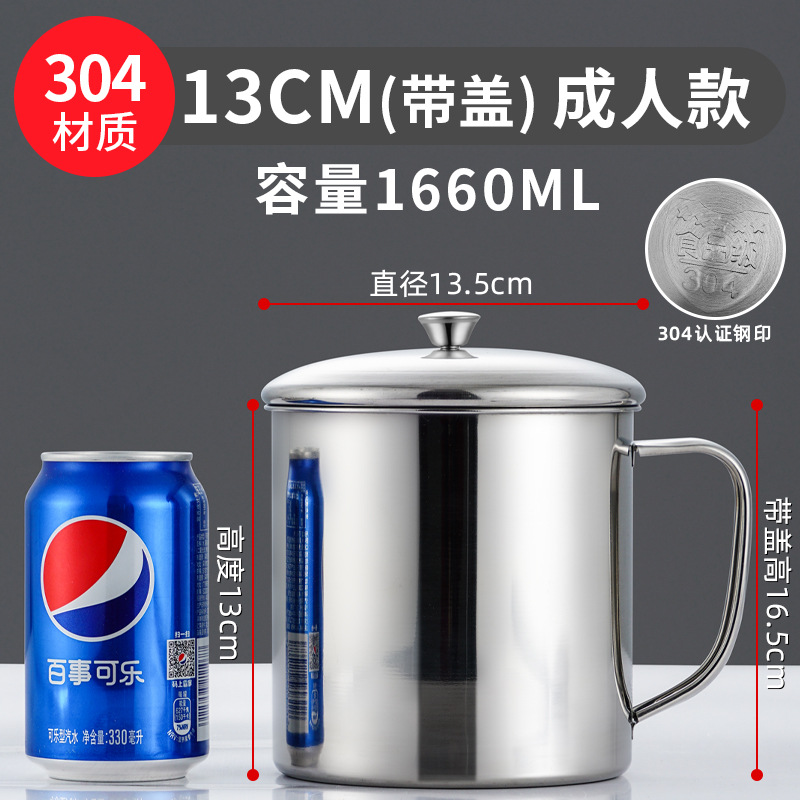 Picture of 304 Stainless Steel Water Cup with Lid Milk Cup Kindergarten School Children's Water Cup with Handle Mouth Cup Tea Tank Drop-proof