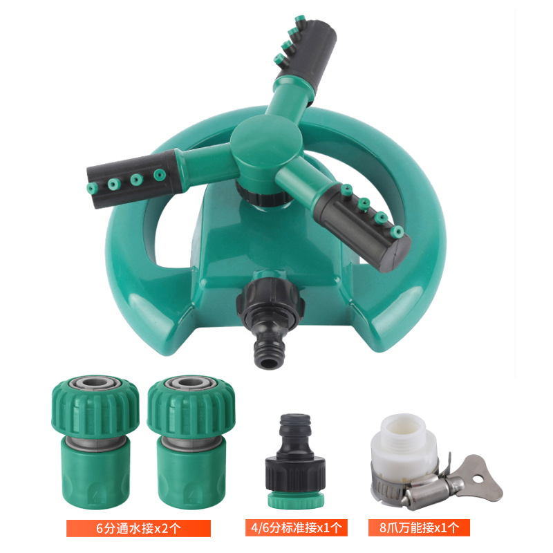 Picture of Cross-border plastic sprinkler adjustable watering garden irrigation Amazon lawn garden sprinkler 360 degree rotation