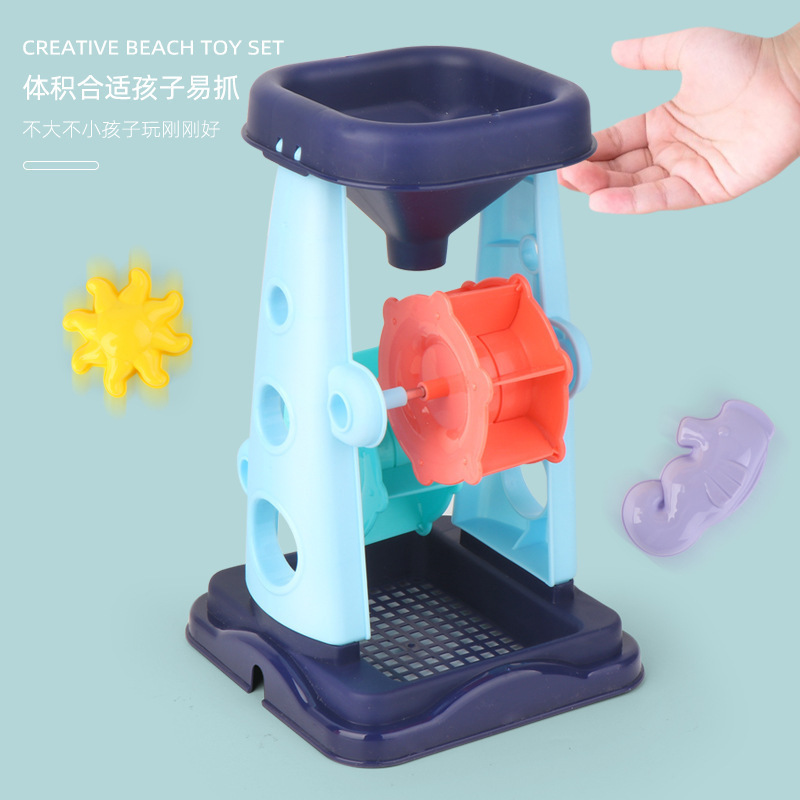 Picture of Children's Beach Toy Hourglass 5-Piece Set for Summer Outdoor Parent-Child Water Play and Sand Digging, Promoting Parent-Child Interaction