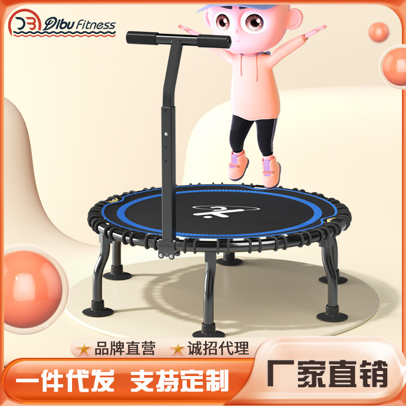 Trampoline children's home Indoor Children Baby jumping bed rub bed Family small armrest bouncing bed toys