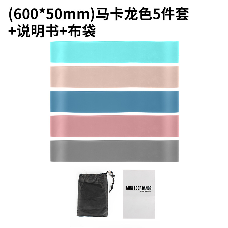 Picture of Yoga Pull Ring Fitness Stretch Belt Pull Belt Squat Beautiful Hip Auxiliary Supplies TPE Stretching Training Belt