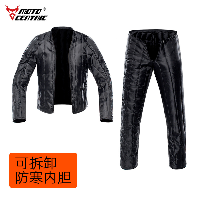 Picture of Motocentric Motorcycle Racing Pants Double-Layer Rainproof Motorcycle Cycling Pants Anti-Fall and Wear-Resistant Motorcycle Pants
