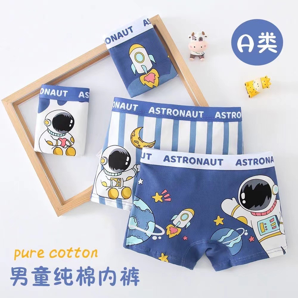 Picture of Children's underwear boys' cotton boxers middle and big children boys' cartoon boxers student cotton shorts head