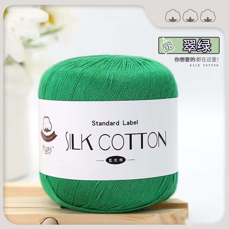 Picture of Silk Cotton Yarn Lace Thread No. 6 Cotton Thread Pure Handmade Knitting Doll DIY Crochet Yarn Ball Hat Clothes